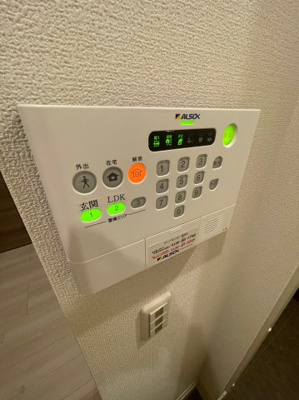 【セキュリティ】 | セゾンdeソレイユ