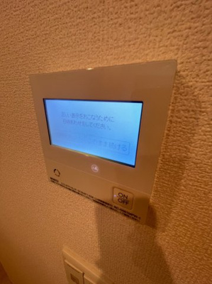 【設備】 | セゾンdeソレイユ
