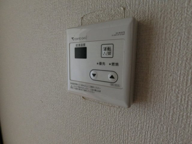 【設備】 | 第二ホリィホック | 別室参考写真