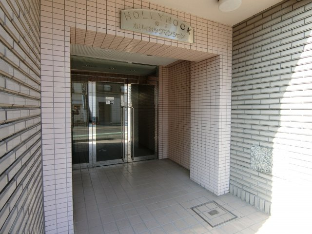 【外観】 | 第二ホリィホック