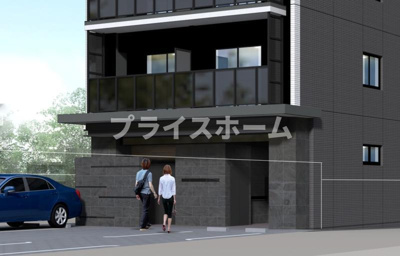 【その他】 | エスポワール筑紫通り　プライスホームなら仲介手数料0円！