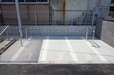 【その他】 | リブリ・アレイ浜野