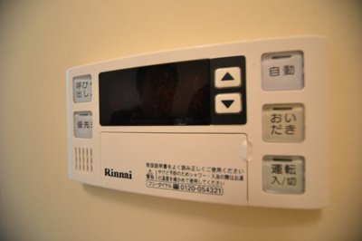 【設備】 | エスポワール相生