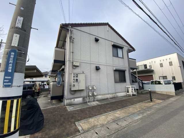 サニーハイツの外観