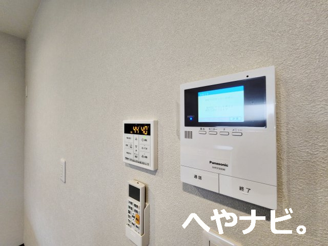 【セキュリティ】 | MS 西志賀 | ★TVインターホン