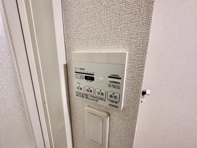 【設備】 | ビータ プラシード