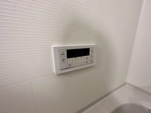 【設備】 | ビータ プラシード