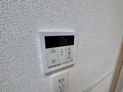 【設備】 | ビータ プラシード