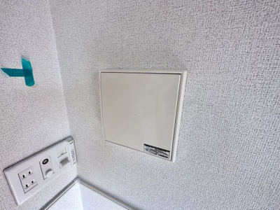 【設備】 | ビータ プラシード