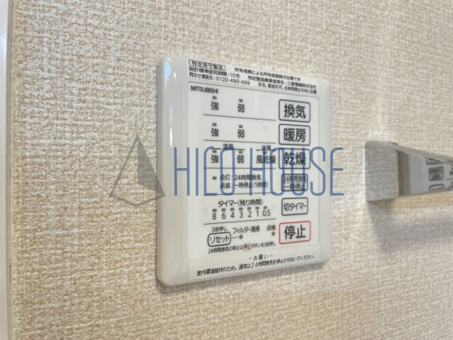 フェリーチェ上福岡の設備