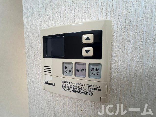 東城ハイツの設備