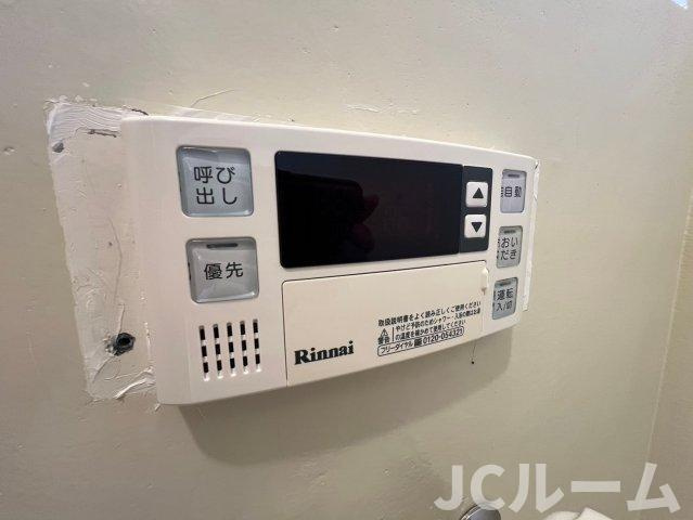 東城ハイツの設備