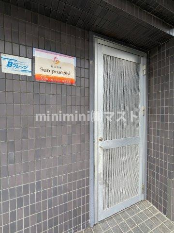 アビタシオン九条のロビー