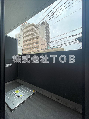 【バルコニー】 | AXAS明大前 | ※別号室参考写真