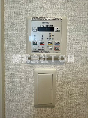 【設備】 | AXAS明大前 | 浴室乾燥機リモコン※別号室参考写真