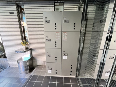 【その他共用部分】 | パールマンション氷川台