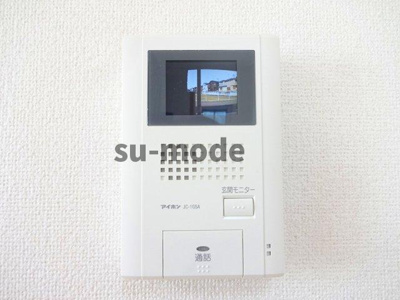 【設備】 | クレセント茨木Ⅱ