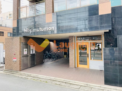 【エントランス】 | ヒルズ六ツ門