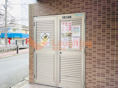 【その他共用部分】 | ヒルズ六ツ門