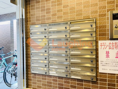 【その他共用部分】 | ヒルズ六ツ門