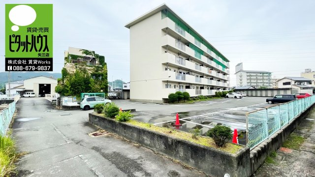 近藤第3ビル