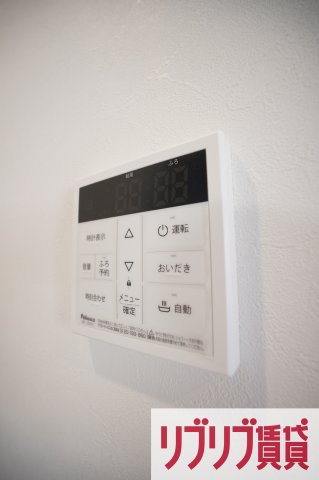 エスペリオ道場南の設備