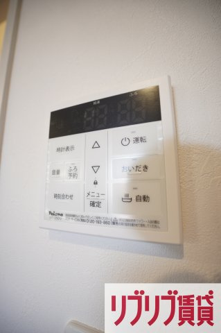 エスペリオ道場南の設備