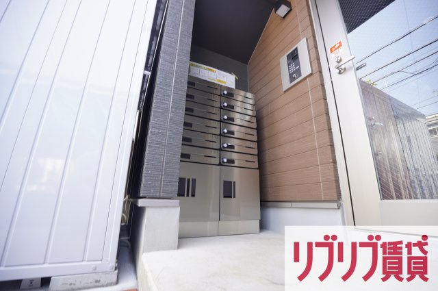エスペリオ道場南のその他共用部分