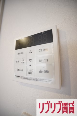 エスペリオ道場南の設備