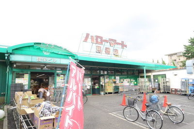 スーパー