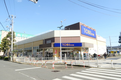 スーパー