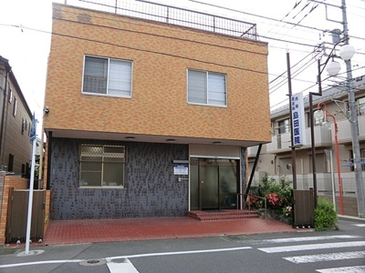 病院