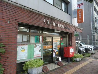 郵便局