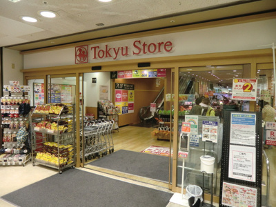 スーパー