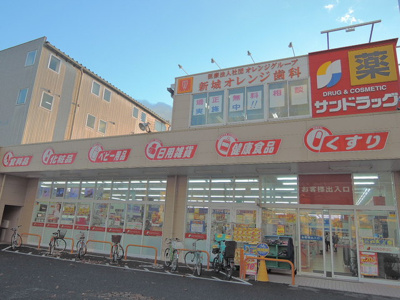 ドラッグストア