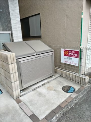 共用設備
