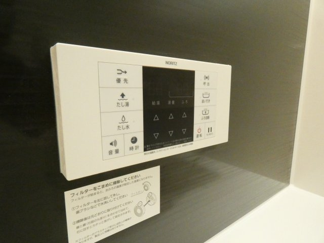 サンパテイークの設備