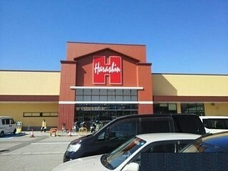 【周辺】 | ロサージュセカンドＣ | 原信　黒部店まで2900m