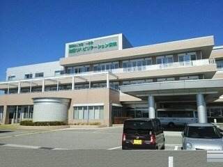 【周辺】 | ロサージュセカンドＣ | 池田リハビリテーション病院まで2400m