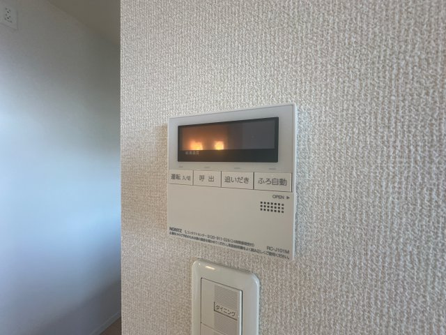 メゾン・ド・富永の設備