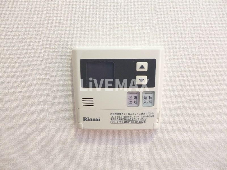 【設備】ディアウス両国 