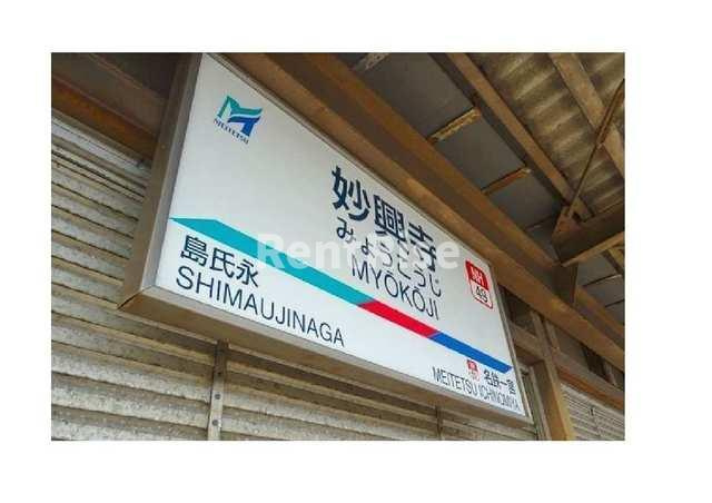 アンジュ湊Ⅱのその他|その他