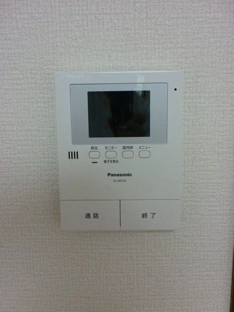 シャトレープランドールのセキュリティ