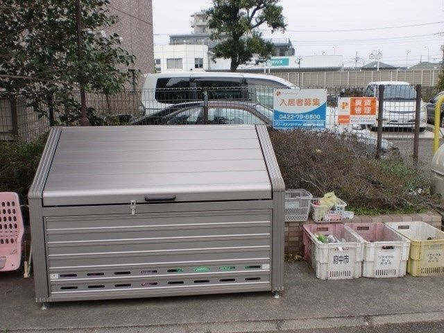 シャトレープランドールのその他