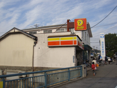 【周辺】 | メゾン・ド・プランタン | デイリーヤマザキ宝塚山本店まで417ｍ
