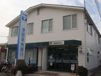 【周辺】 | メゾン・ド・プランタン | 池田泉州銀行山本支店まで374ｍ