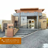 コスモヒルズ宝塚の画像