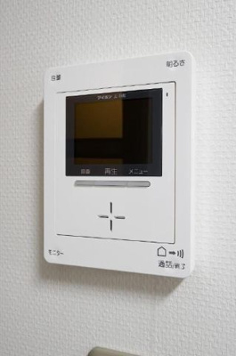 【セキュリティ】 | 杢の長屋　仲介手数料無料！
