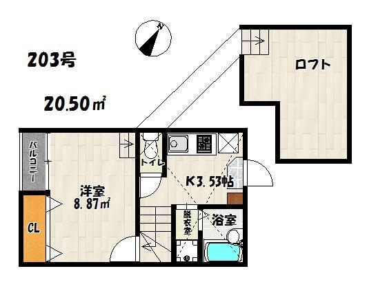 【間取り】 | パームコート博多駅前