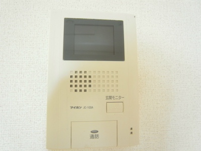 【セキュリティ】 | フリーデンハオス